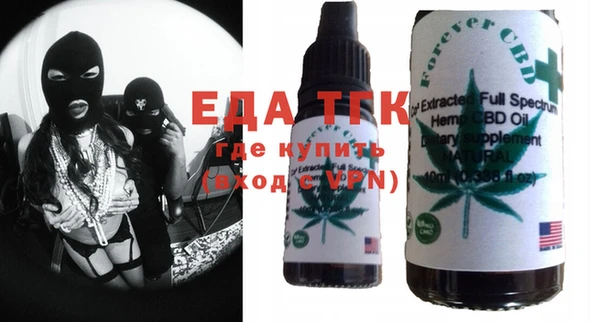 MDMA Premium VHQ Киренск