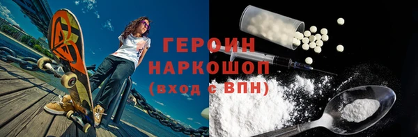 прущие крисы Кодинск