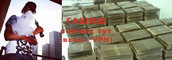 прущий лед Киреевск