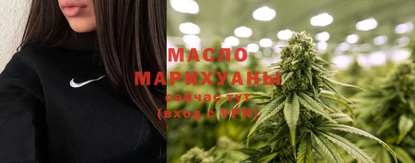 спайс Козловка