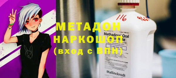 меф Касимов