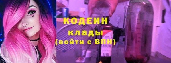 прущий лед Киреевск