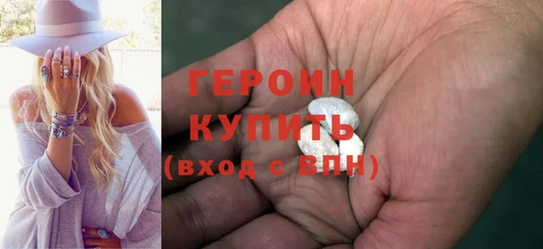 спайс Карталы