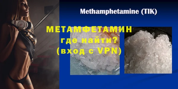 спайс Карталы