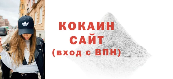 меф Касимов