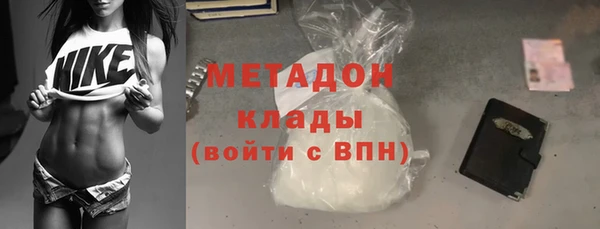 прущий лед Киреевск