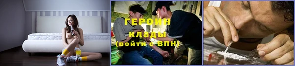 спайс Карталы