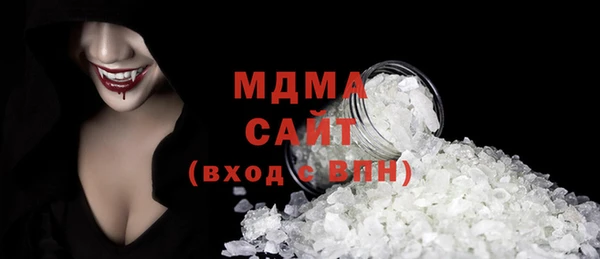 спайс Карталы