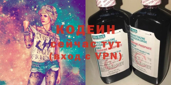 MDMA Premium VHQ Киренск
