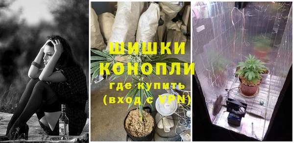 MDMA Premium VHQ Киренск