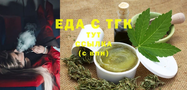 меф Касимов
