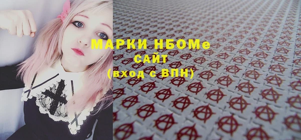 меф Касимов