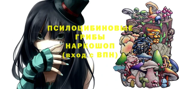 меф VHQ Козельск