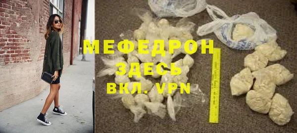 синтетический гашиш Кинешма