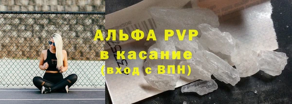 спайс Козловка