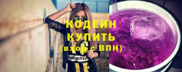 меф Касимов