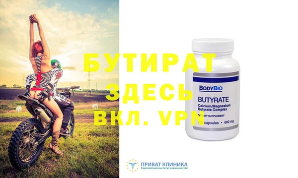 спайс Карталы