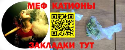 mdma Кумертау