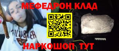 гашик Кунгур