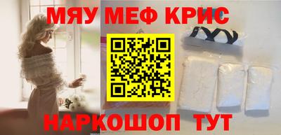 скорость Кулебаки