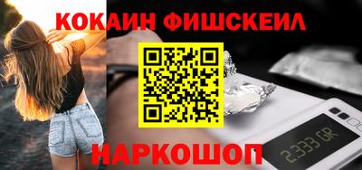 скорость Кулебаки