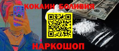гашик Кунгур