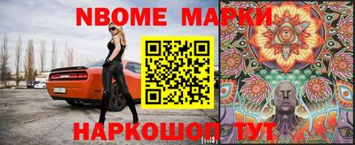 гашик Кунгур