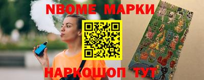 гашик Кунгур