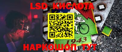 скорость Кулебаки