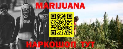 mdma Кумертау