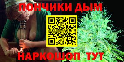 мяу мяу мука Краснодар