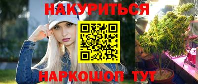 скорость Кулебаки