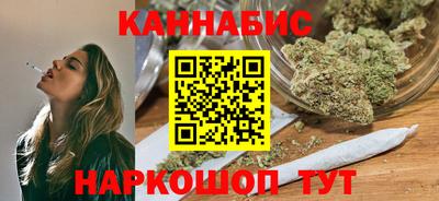 гашик Кунгур