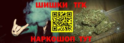 прущий лед Краснознаменск