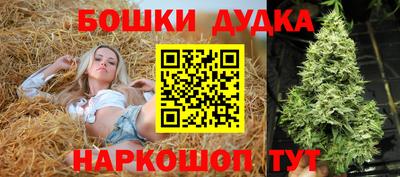 скорость Кулебаки
