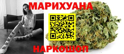 mdma Кумертау
