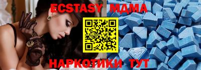 гашик Кунгур