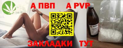 гашик Кунгур