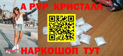 mdma Кумертау