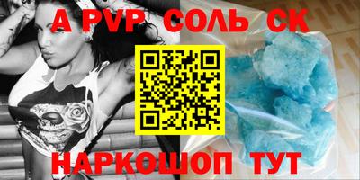 скорость Кулебаки