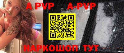 гашик Кунгур