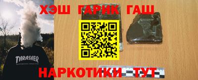 mdma Кумертау