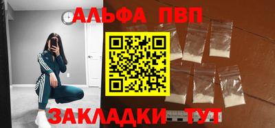 скорость Кулебаки