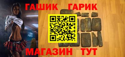 мяу мяу мука Краснодар