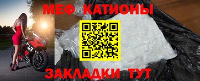 гашик Кунгур
