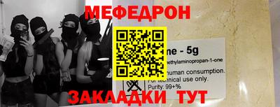 скорость Кулебаки