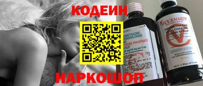 гашик Кунгур