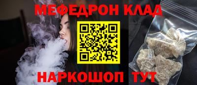 гашик Кунгур