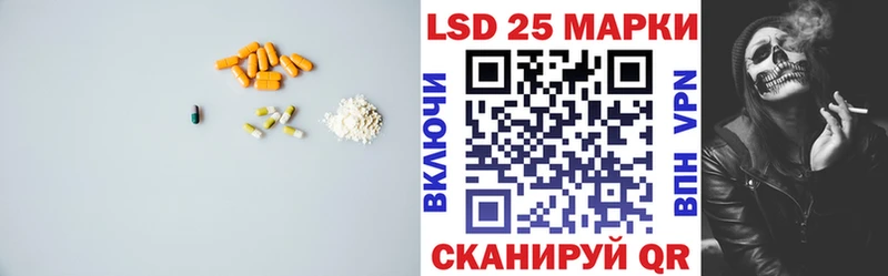 ЛСД экстази кислота купить закладку Клинцы