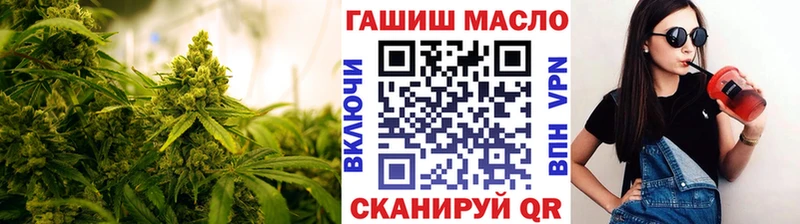 Дистиллят ТГК вейп  купить наркоту  Клинцы 